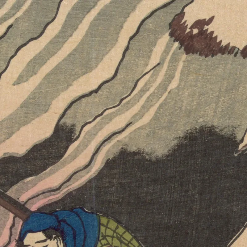 Minamoto No Muneyuki Ason katsushika hokusai