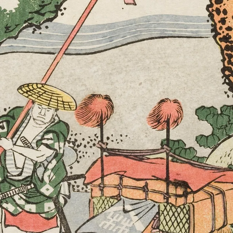Mitsuke katsushika hokusai