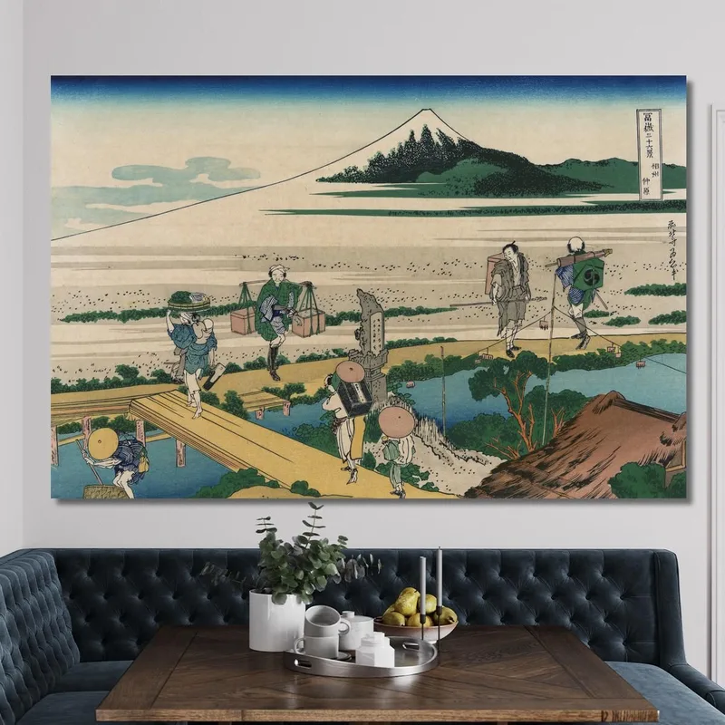 Nakahara In Der Provinz Sagami katsushika hokusai