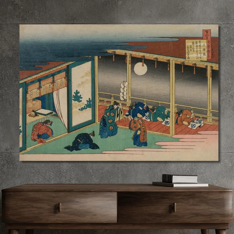 Gedicht Von Kaiser Sanjo katsushika hokusai