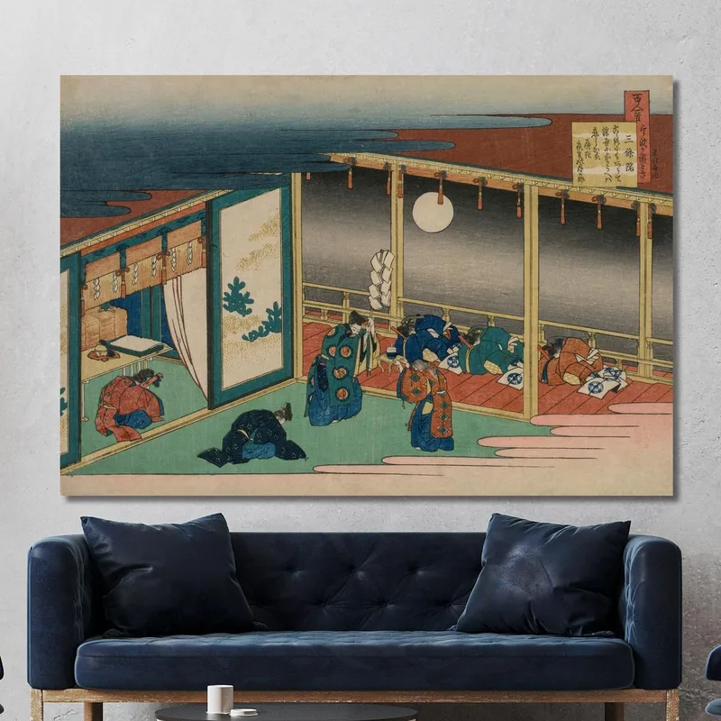 Gedicht Von Kaiser Sanjo katsushika hokusai