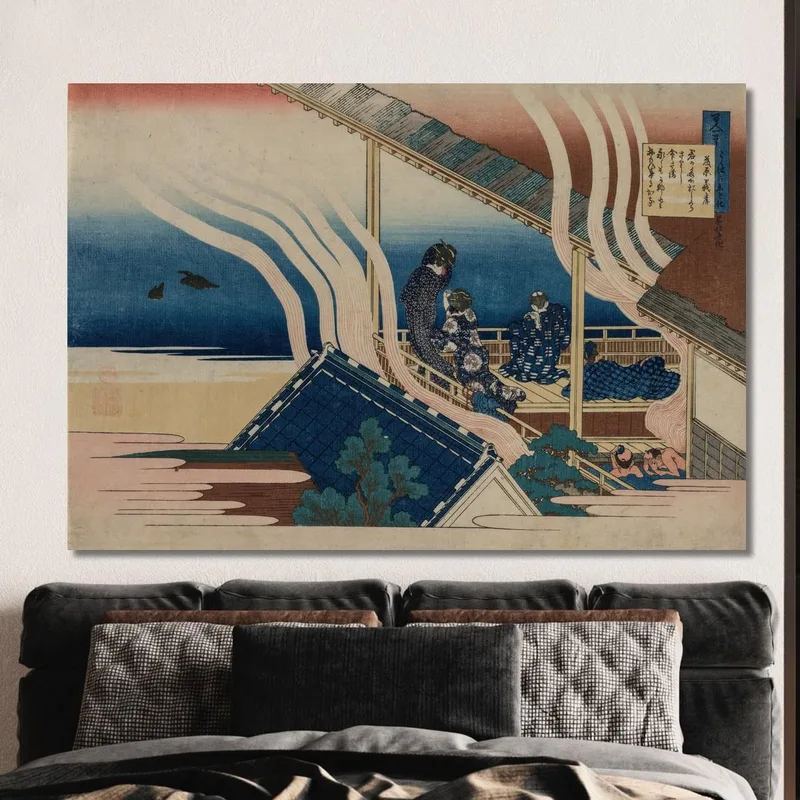 Poem By Fujiwara No Yoshitaka katsushika hokusai