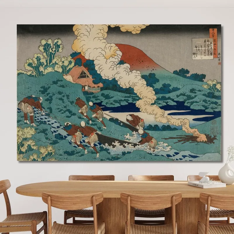 Poema De Kakinomoto No Hitomaro katsushika hokusai
