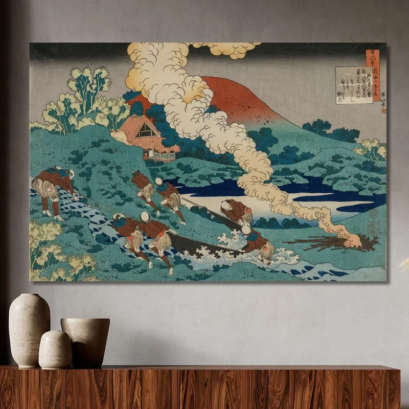 Poema De Kakinomoto No Hitomaro katsushika hokusai