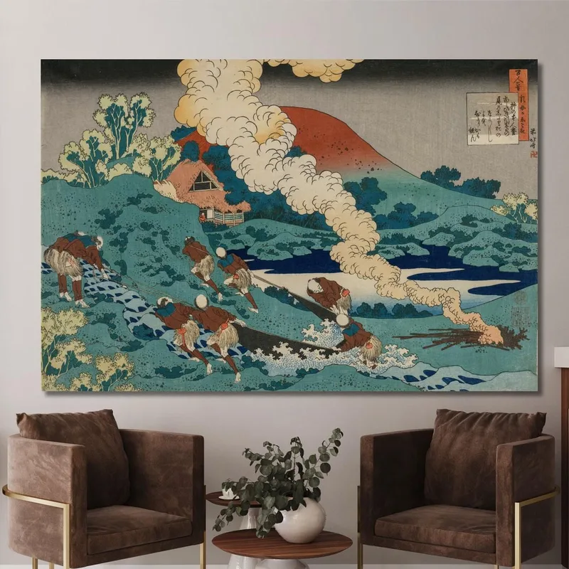 Poema De Kakinomoto No Hitomaro katsushika hokusai