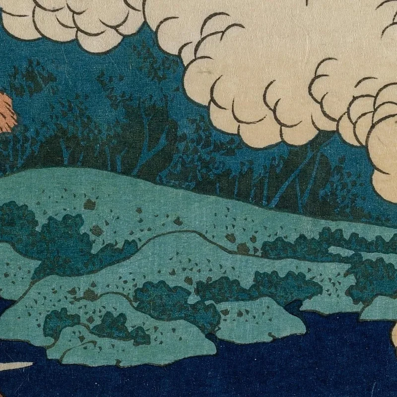 Poema De Kakinomoto No Hitomaro katsushika hokusai
