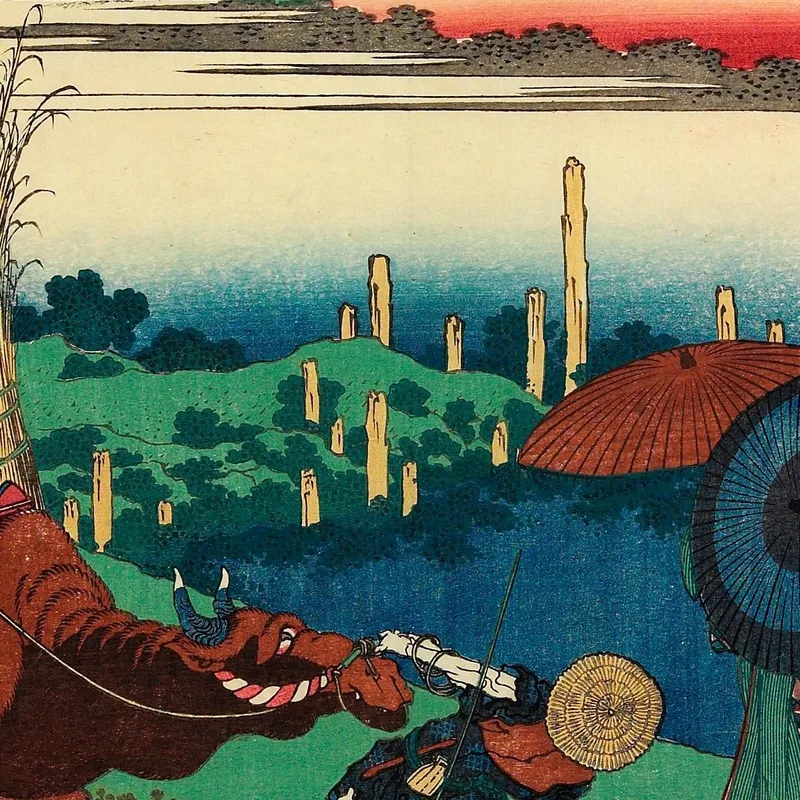 Gedicht Von Motoyoshi Shinno katsushika hokusai