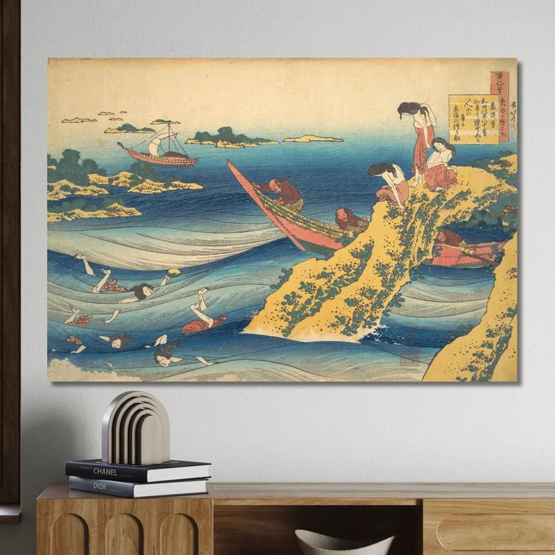 Poem By Sangi No Takamura katsushika hokusai