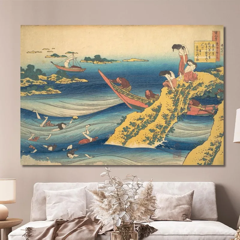 Poem By Sangi No Takamura katsushika hokusai