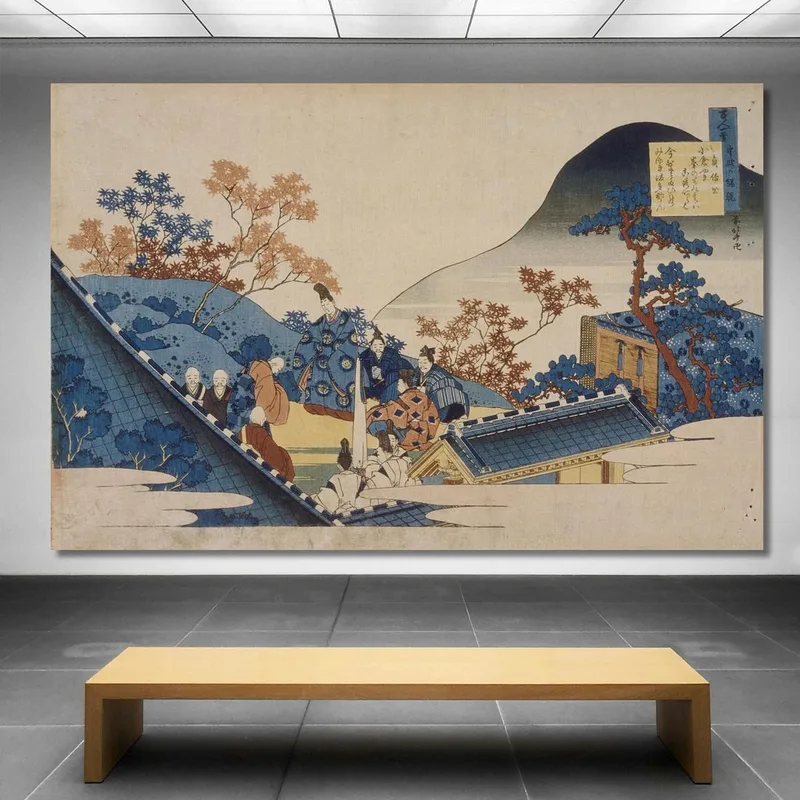 Gedicht Von Teishin Ko Fujiwara No Tadahira 2 katsushika hokusai