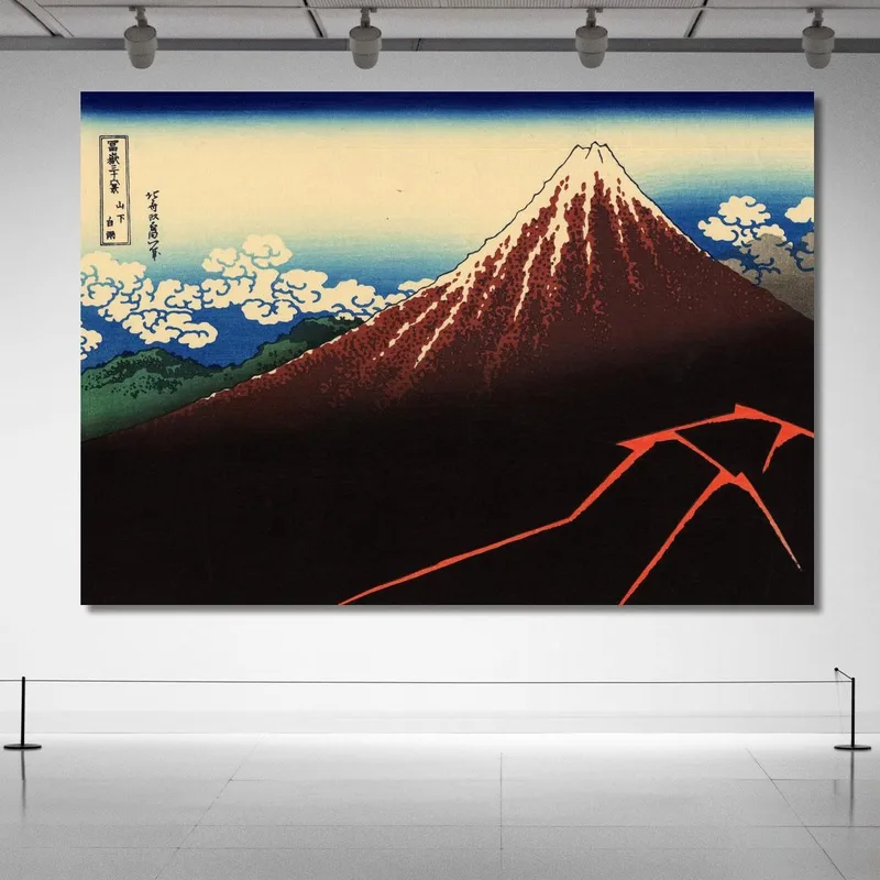 Regensturm Unter Dem Gipfel katsushika hokusai