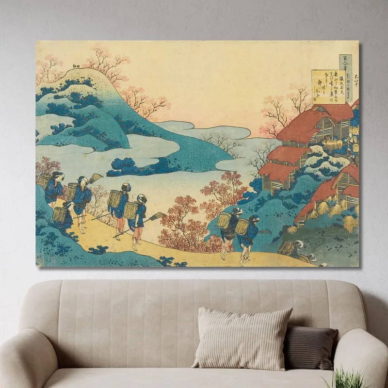 Sarumaru Dayu katsushika hokusai