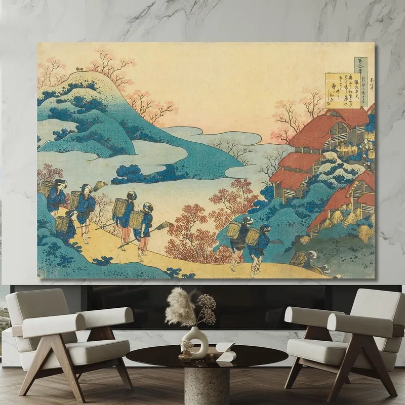 Sarumaru Dayu katsushika hokusai