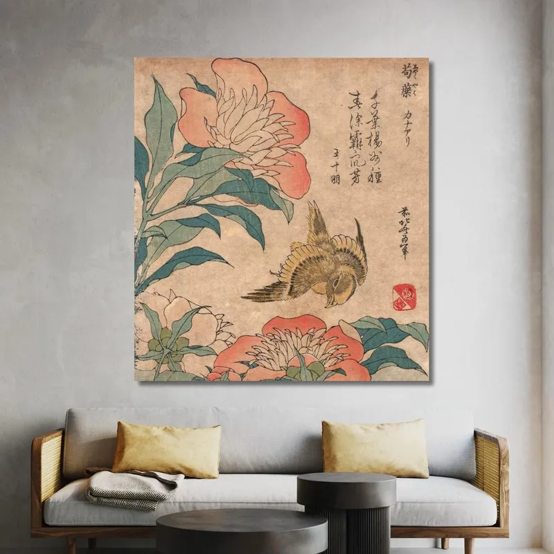 Shakuyaku Kana Ari 2 katsushika hokusai