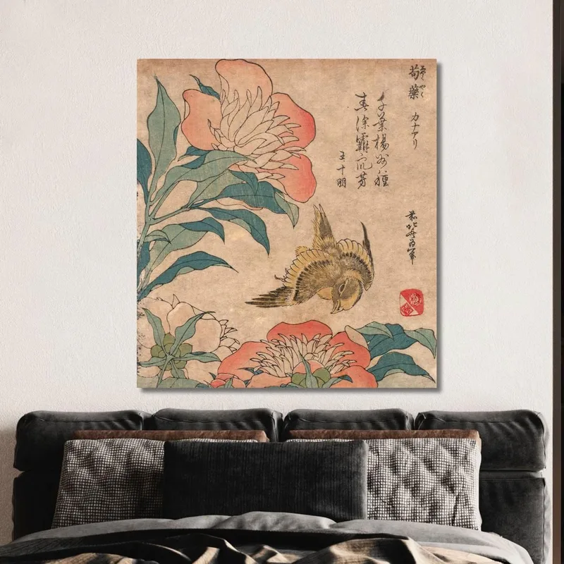 Shakuyaku Kana Ari 2 katsushika hokusai