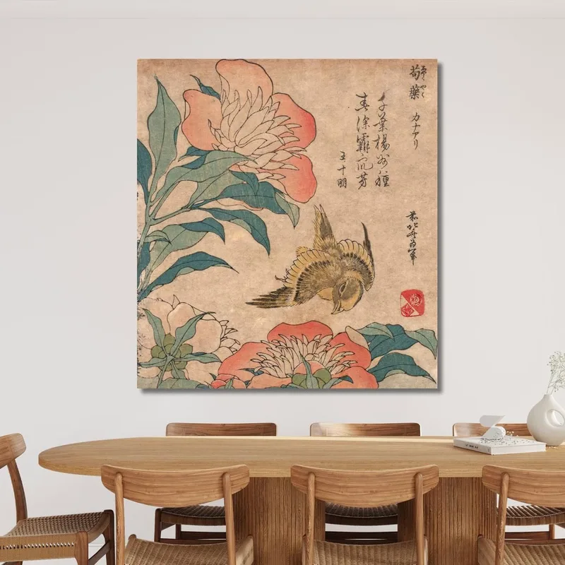 Shakuyaku Kana Ari 2 katsushika hokusai