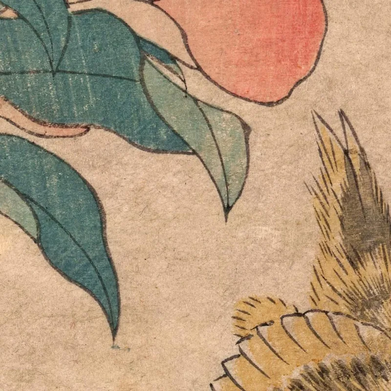 Shakuyaku Kana Ari 2 katsushika hokusai