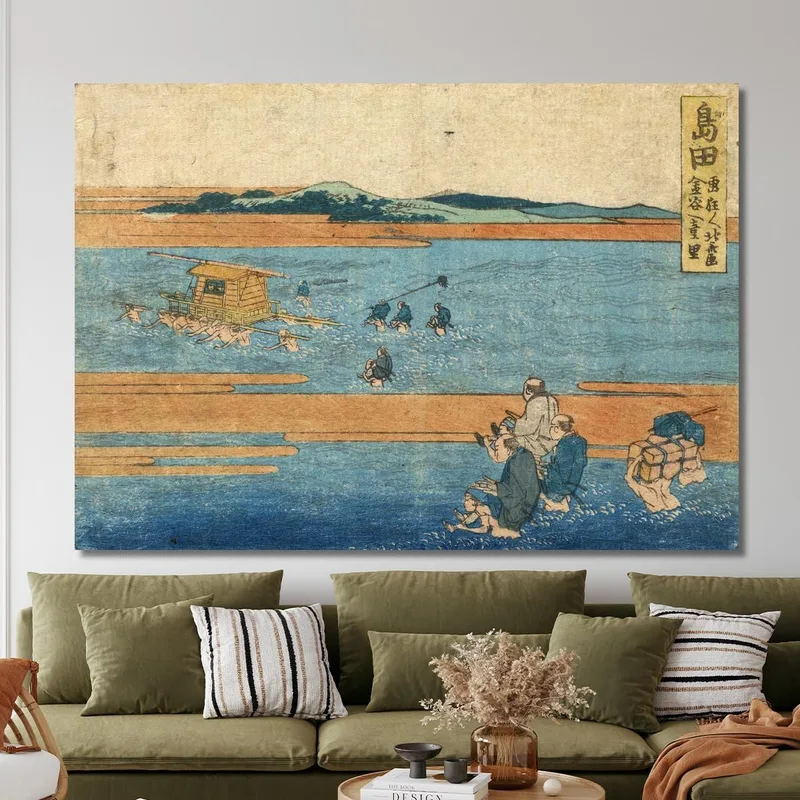 Shimada katsushika hokusai