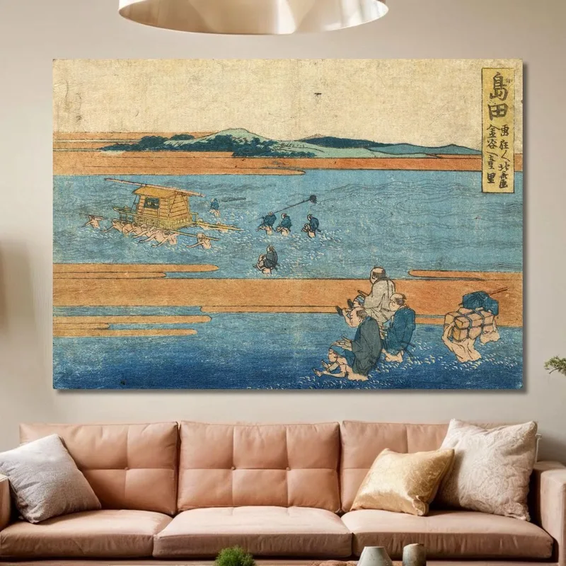 Shimada katsushika hokusai
