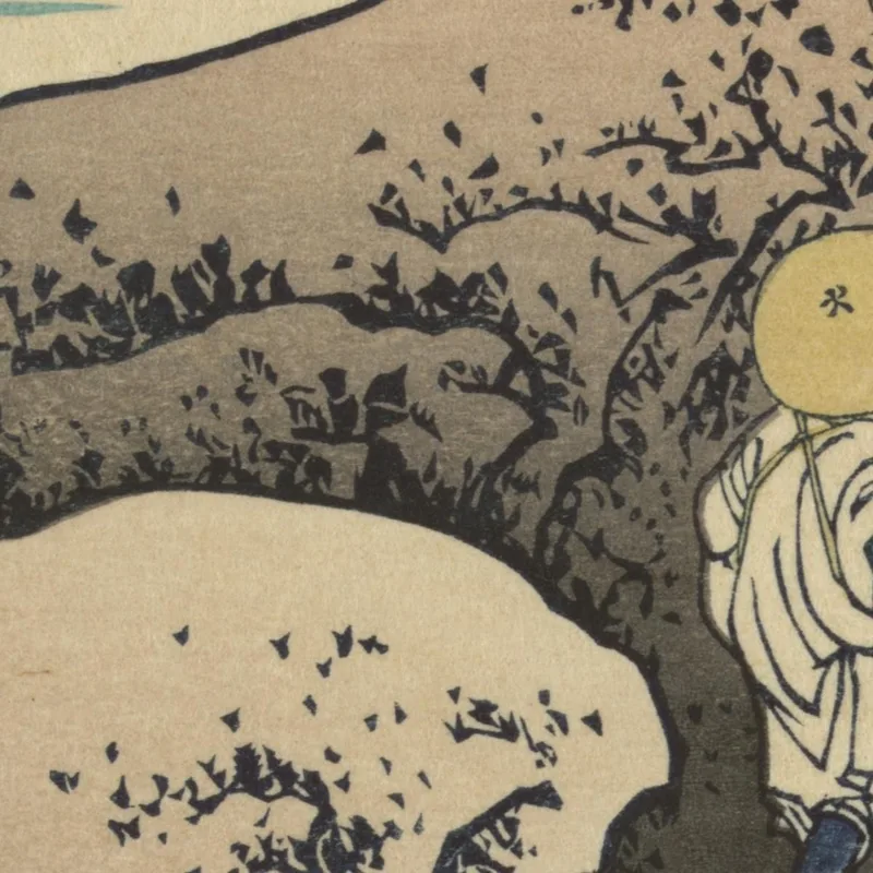 Shojin Tozan katsushika hokusai