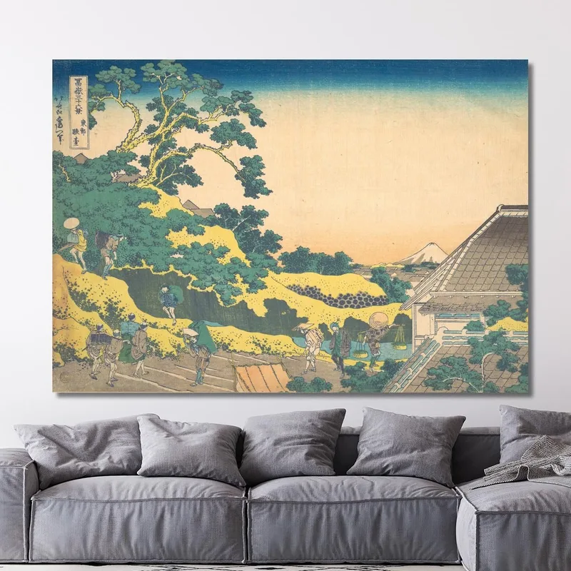 Eisbecher Oder katsushika hokusai