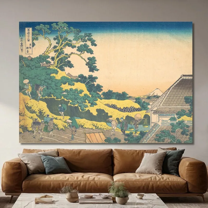 Eisbecher Oder katsushika hokusai