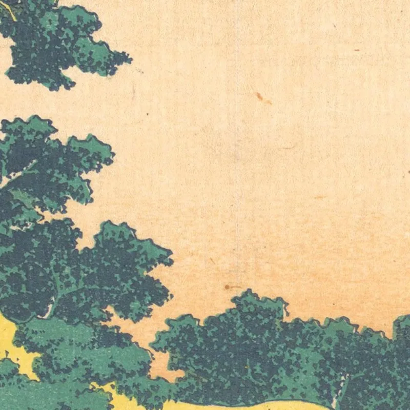 Eisbecher Oder katsushika hokusai
