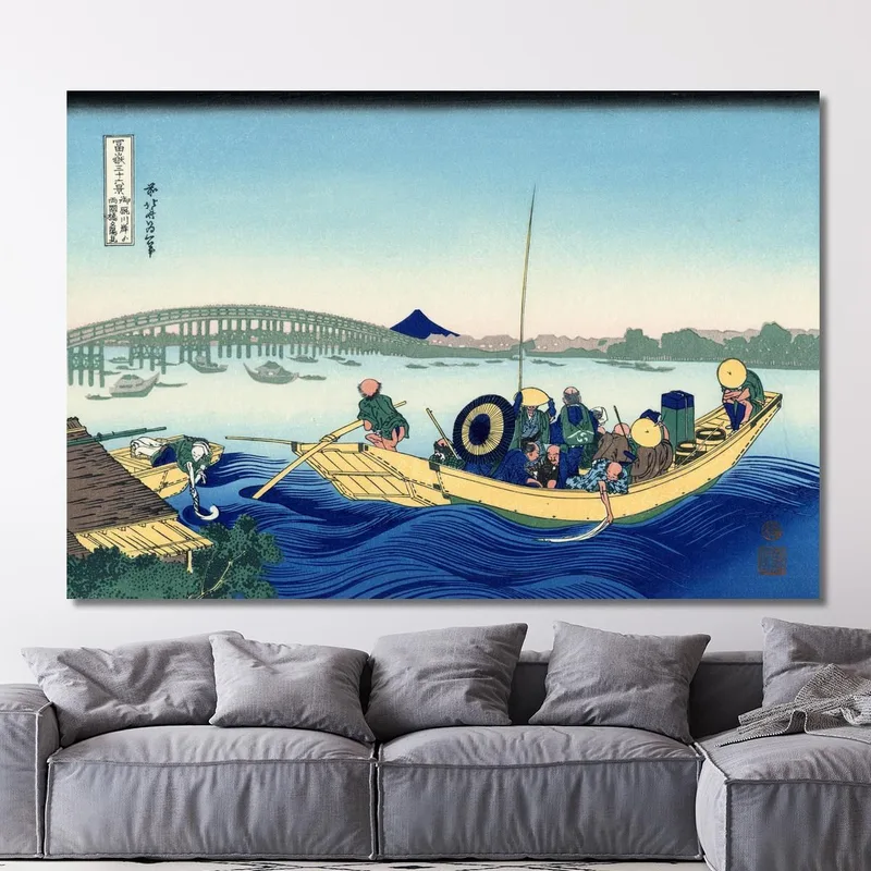 Sunset Across The Ryogoku Bridge From The Bank Of The Sumida River At Onmayagashi katsushika hokusai
