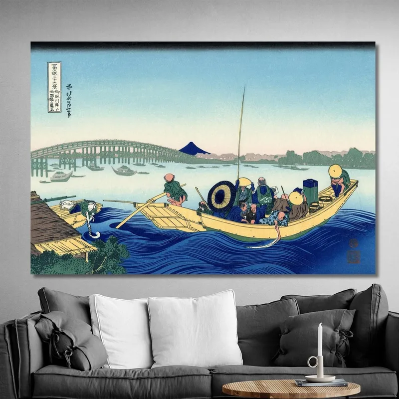 Sunset Across The Ryogoku Bridge From The Bank Of The Sumida River At Onmayagashi katsushika hokusai