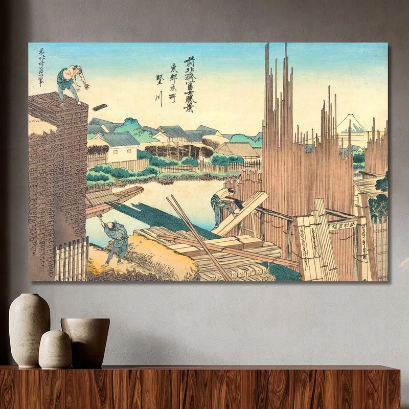 Tatekawa In Honjo katsushika hokusai