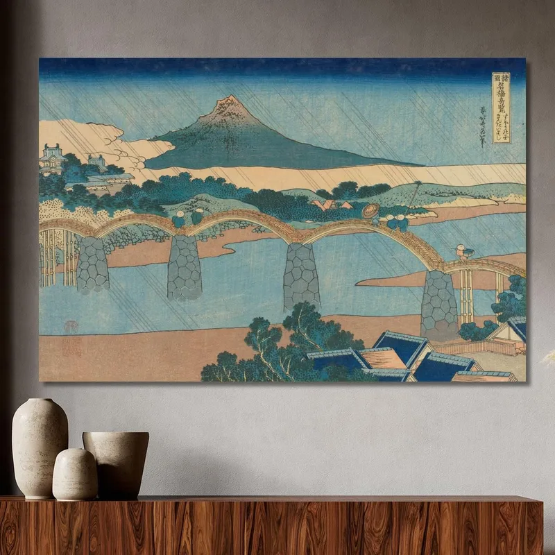 Le Pont Brocade Dans La Province De Suo katsushika hokusai