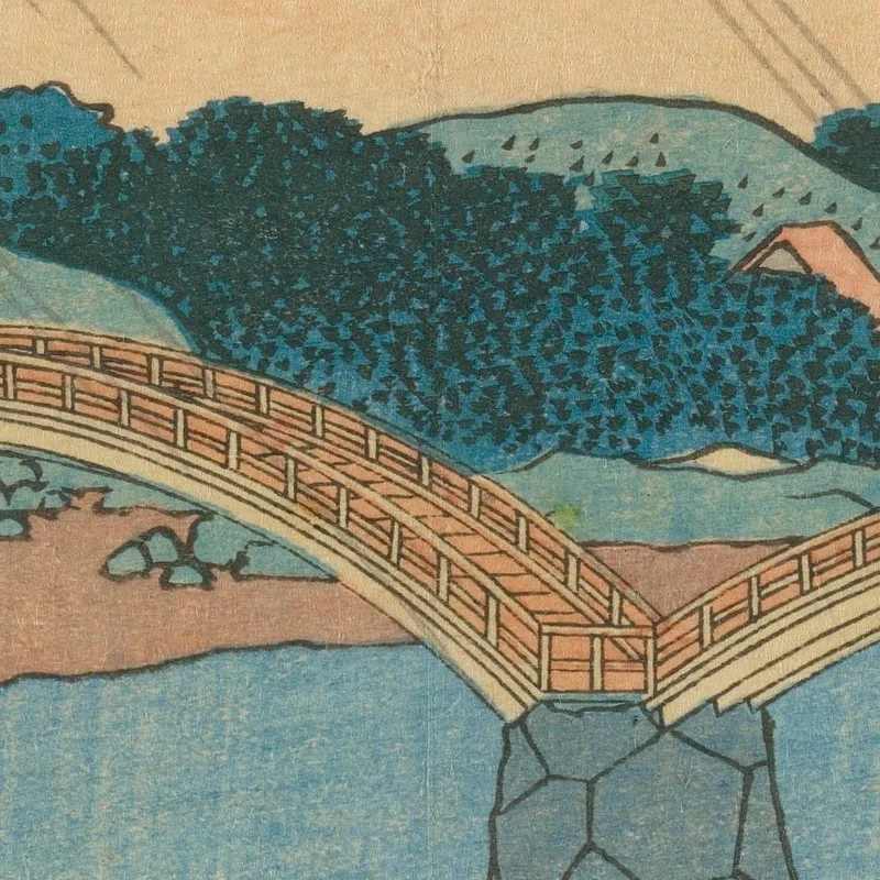 Le Pont Brocade Dans La Province De Suo katsushika hokusai