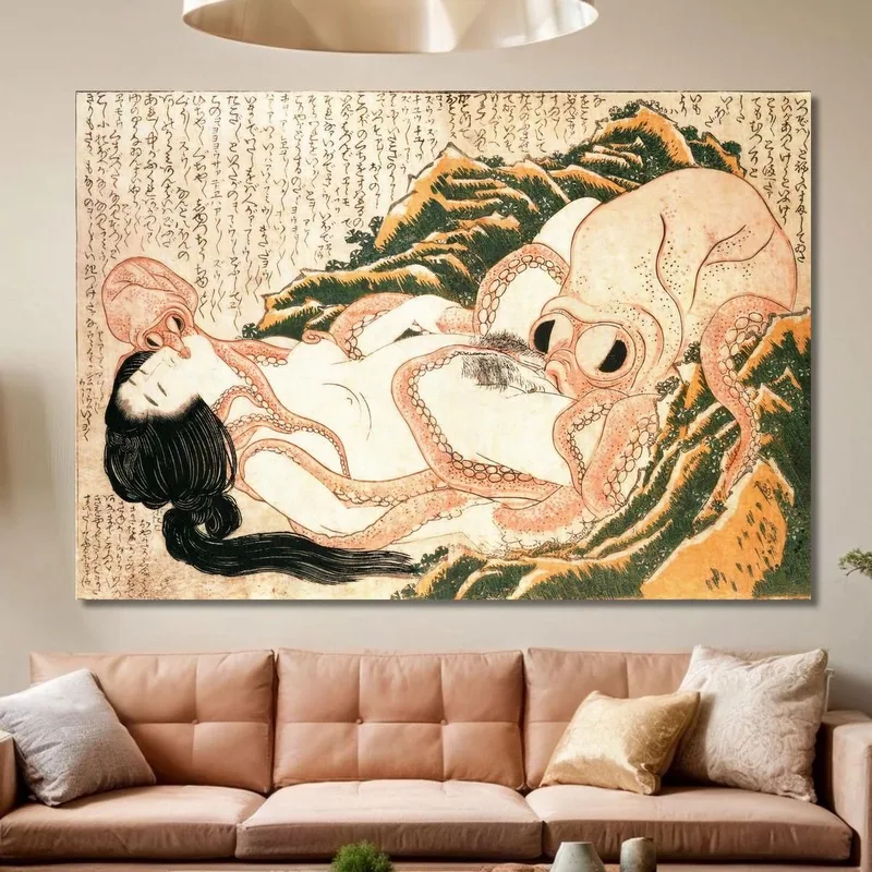 The Dream Of The Fisherman--S Wife katsushika hokusai