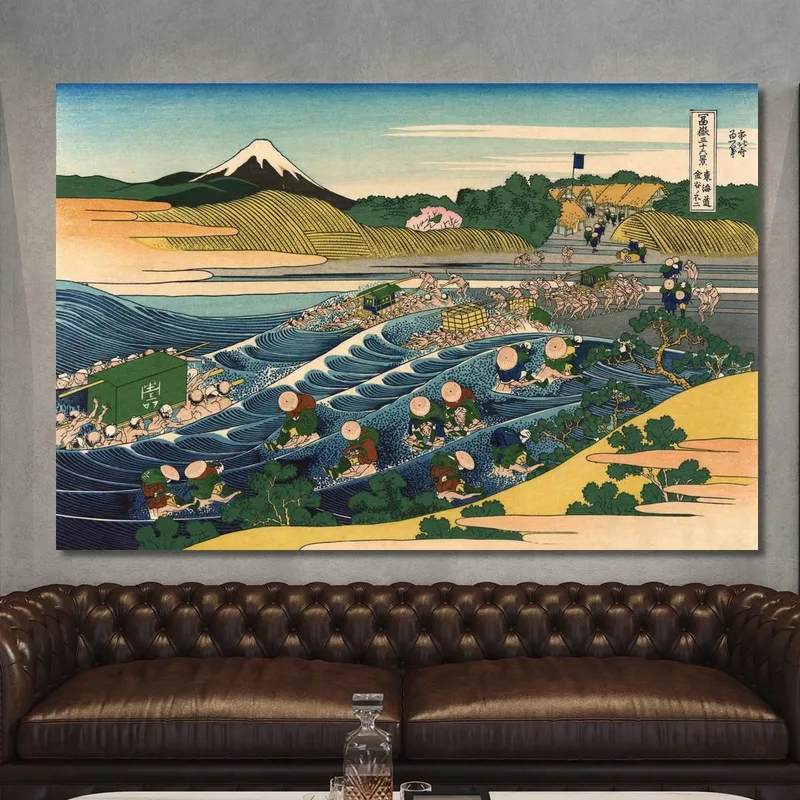 Der Fuji Von Kanaya Auf Dem Tokaido Aus Gesehen katsushika hokusai
