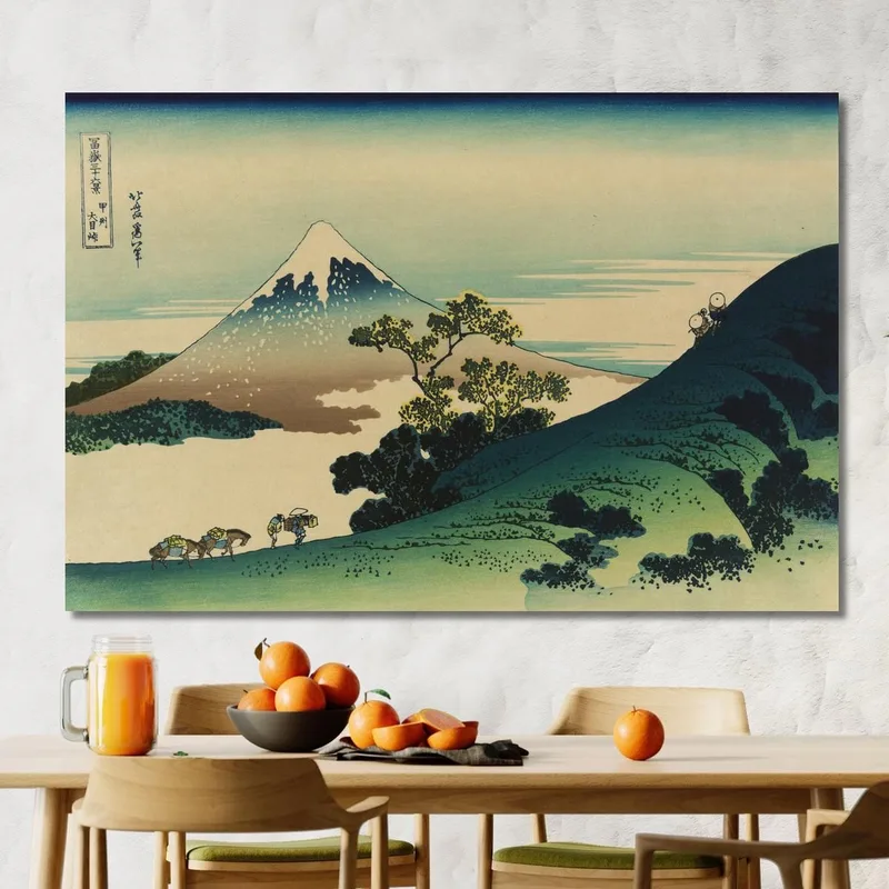 Le Col D'Inume Dans La Province De Kai katsushika hokusai