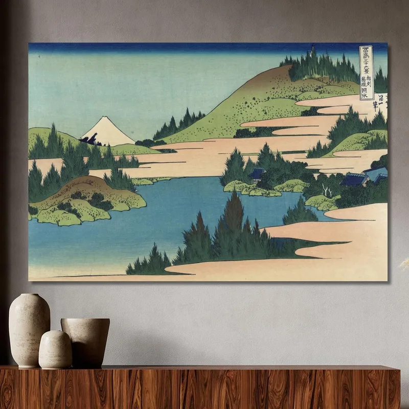 El Lago De Hakone Provincia De Sagami katsushika hokusai