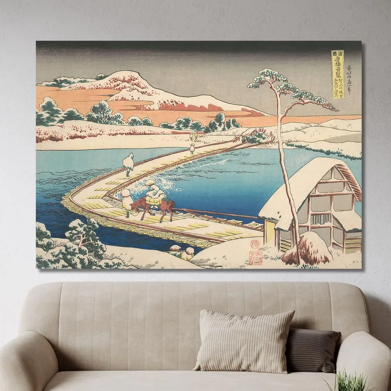 Il Ponte Di Barche A Sano Nella Provincia Di Kozuka katsushika hokusai