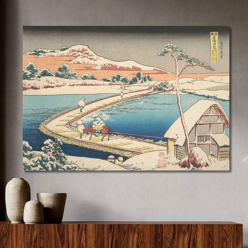 Il Ponte Di Barche A Sano Nella Provincia Di Kozuka katsushika hokusai
