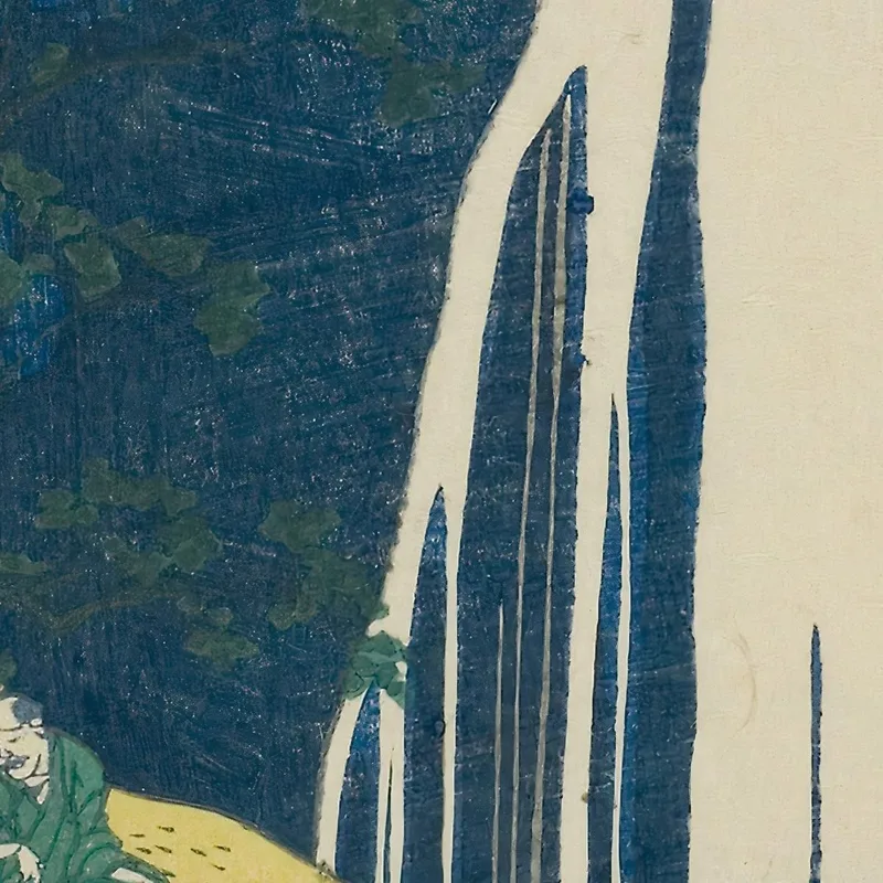 La Cascade D'Amida Derrière La Route De Kiso katsushika hokusai