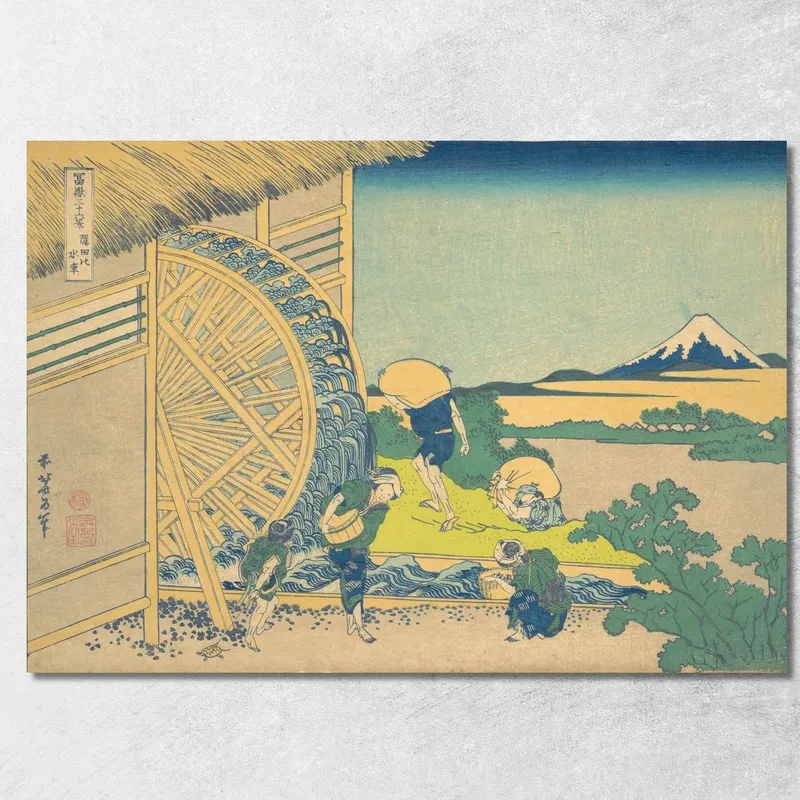 La Ruota Idraulica Di Onden katsushika hokusai quadro stampa su tela