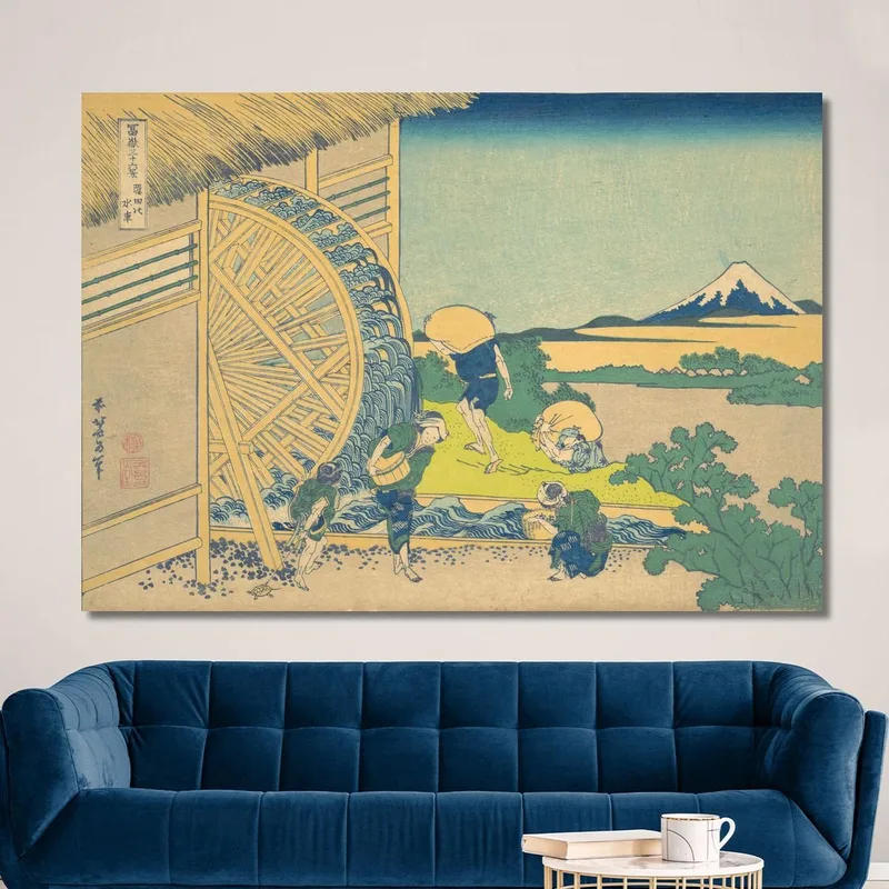 La Roue À Eau D'Onden katsushika hokusai