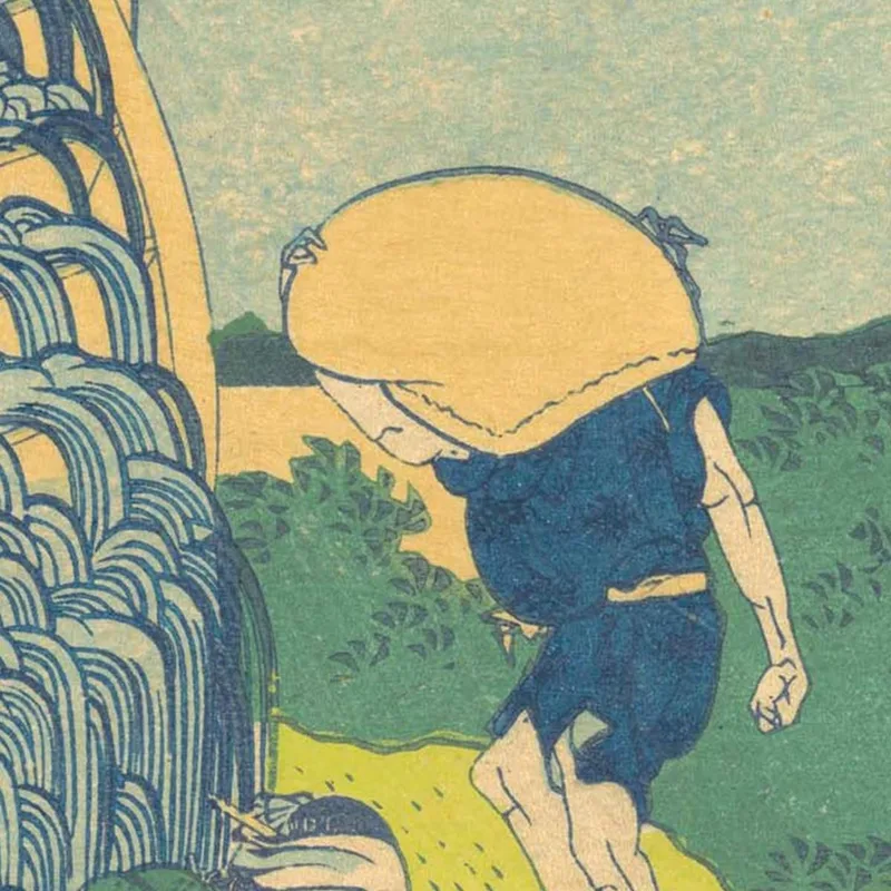 La Roue À Eau D'Onden katsushika hokusai