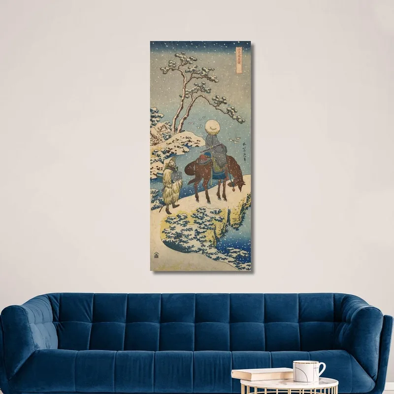 Dos Viajeros Uno A Caballo Sobre Un Precipicio katsushika hokusai