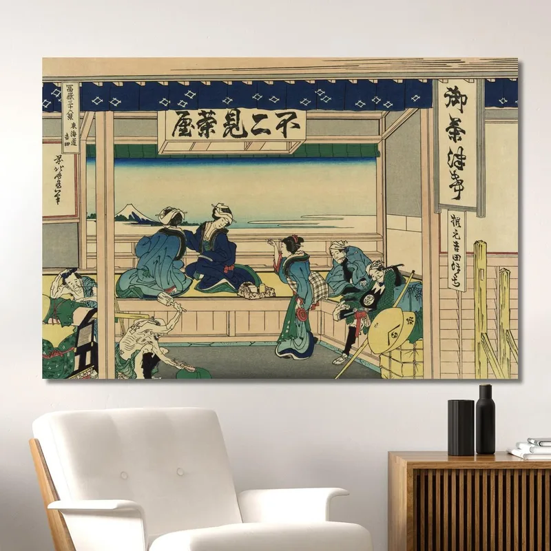 Yoshida On The Tokaido katsushika hokusai
