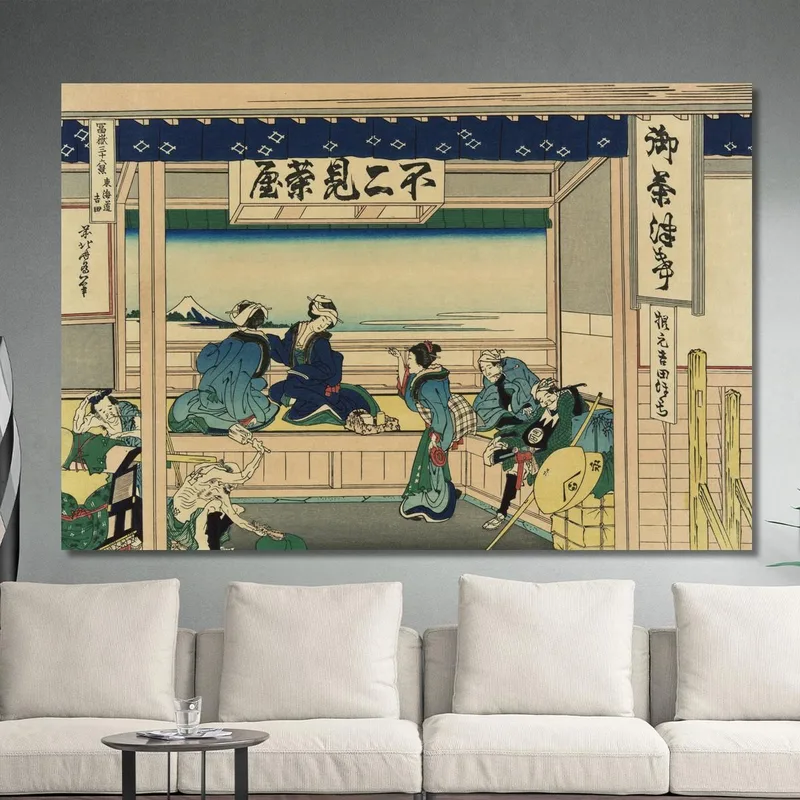 Yoshida On The Tokaido katsushika hokusai