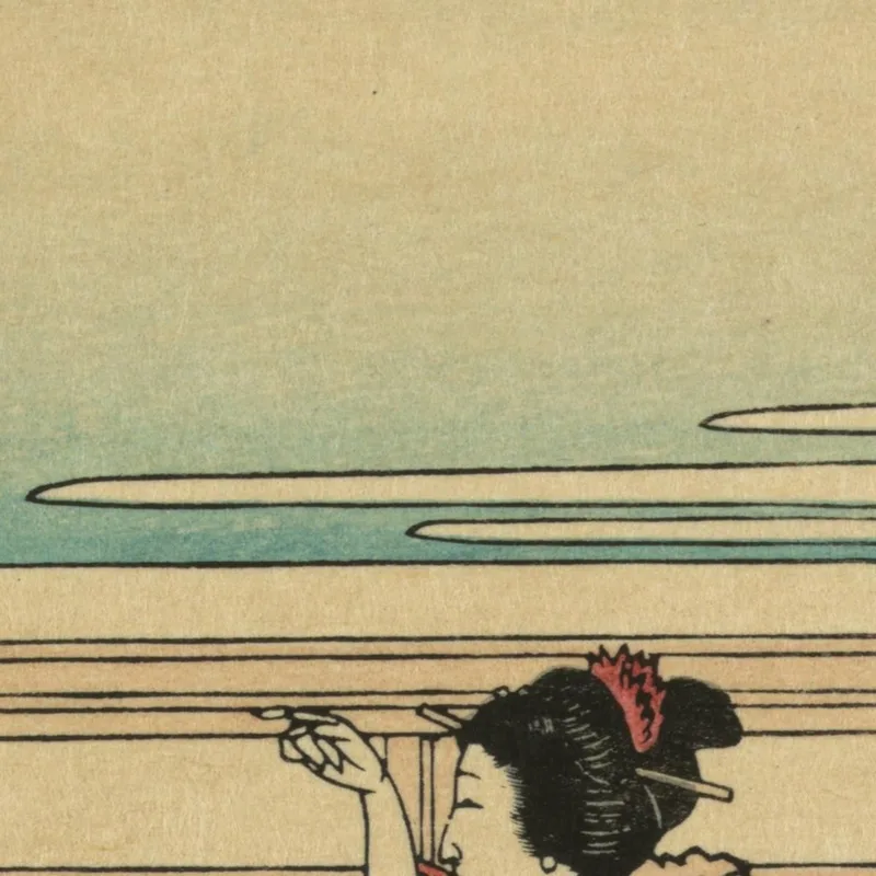 Yoshida On The Tokaido katsushika hokusai