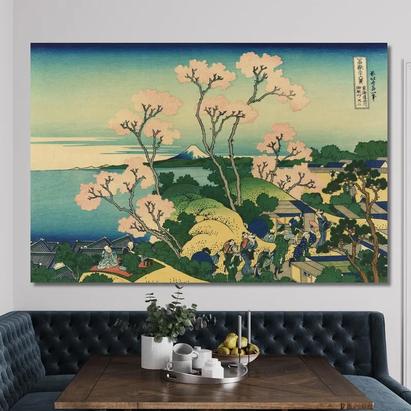 Collina Goten-Yama Shinagawa Sul Tokaido katsushika hokusai