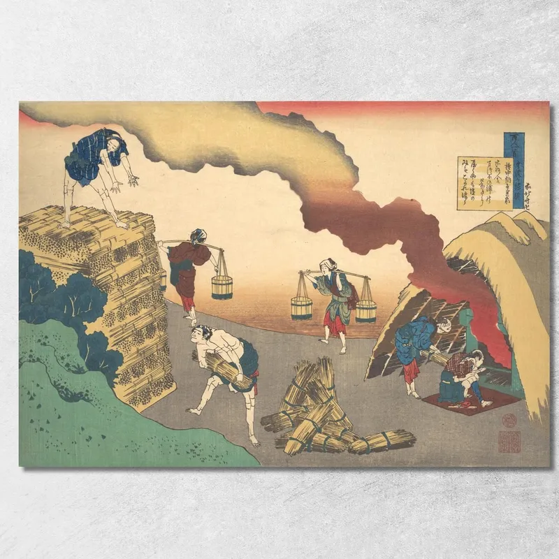 Poesia Di Gon-Chunagon Sadaie katsushika hokusai quadro stampa su tela
