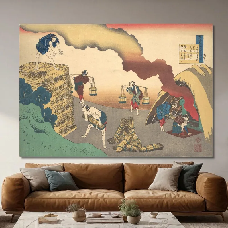 Poem By Gon-Chunagon Sadaie katsushika hokusai