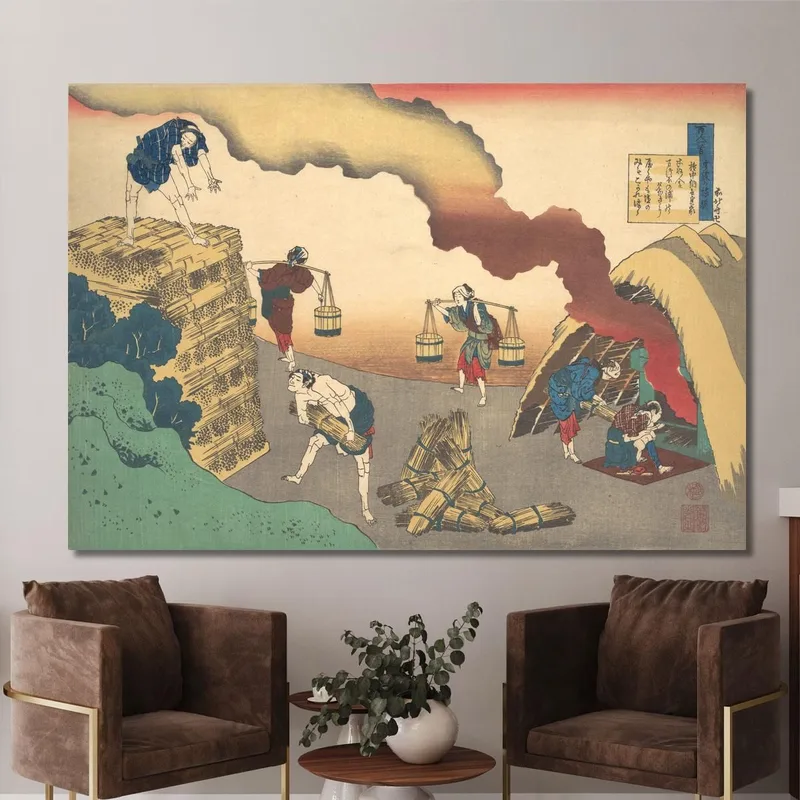 Poem By Gon-Chunagon Sadaie katsushika hokusai